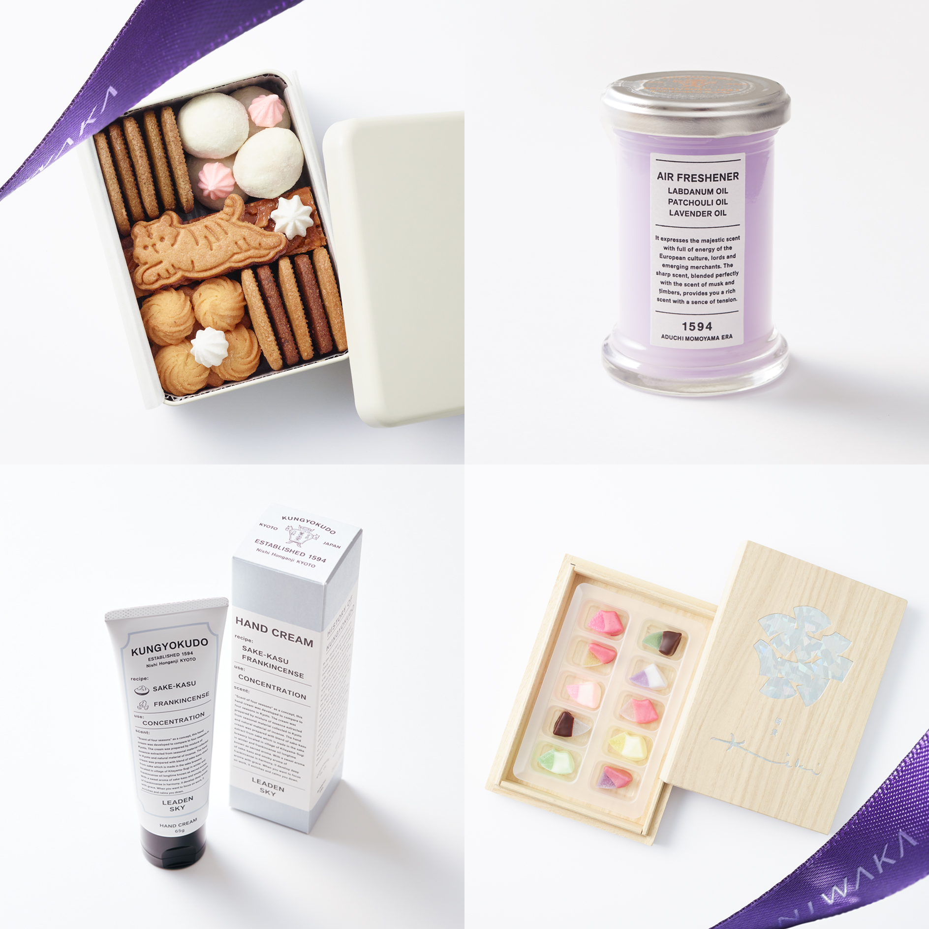 ［NIWAKA 博多店 OPEN記念］WEB予約者限定プレゼントキャンペーン