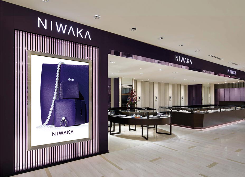 NIWAKA 博多阪急店