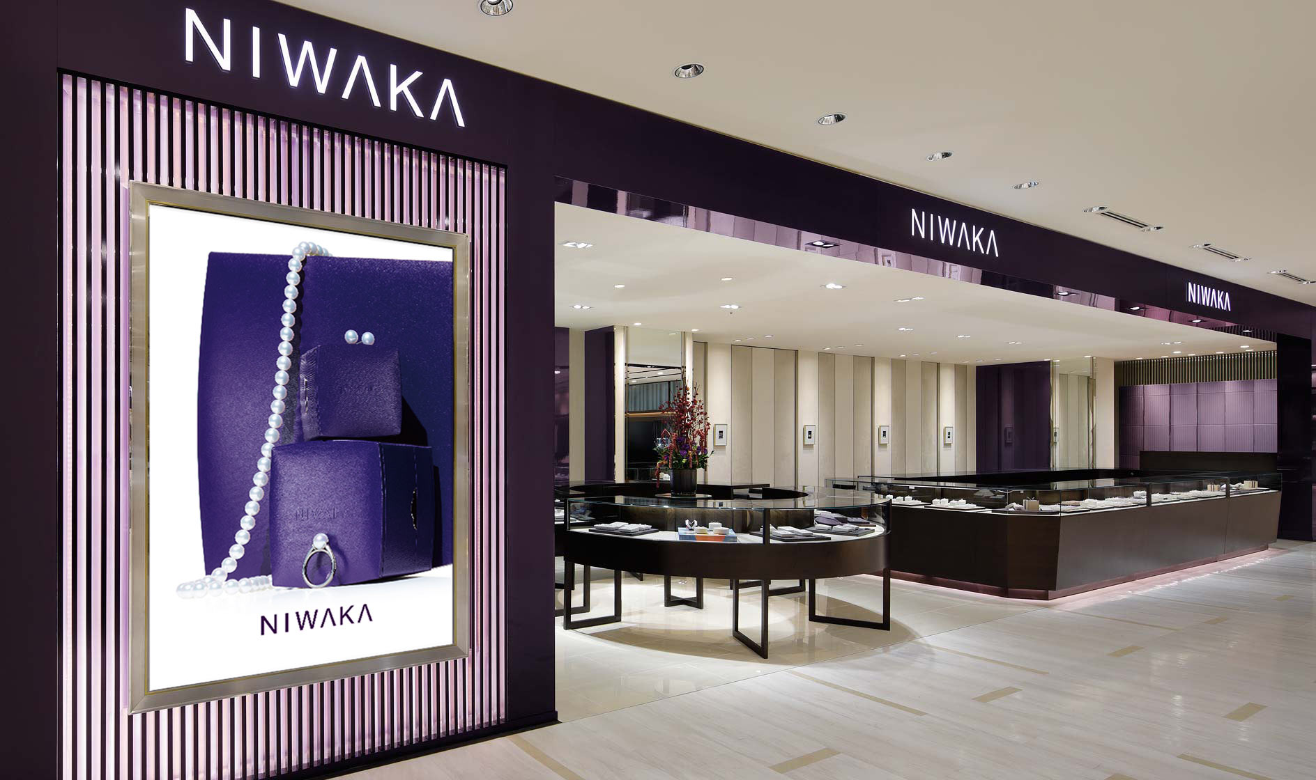 NIWAKA 博多阪急店 店舗イメージ