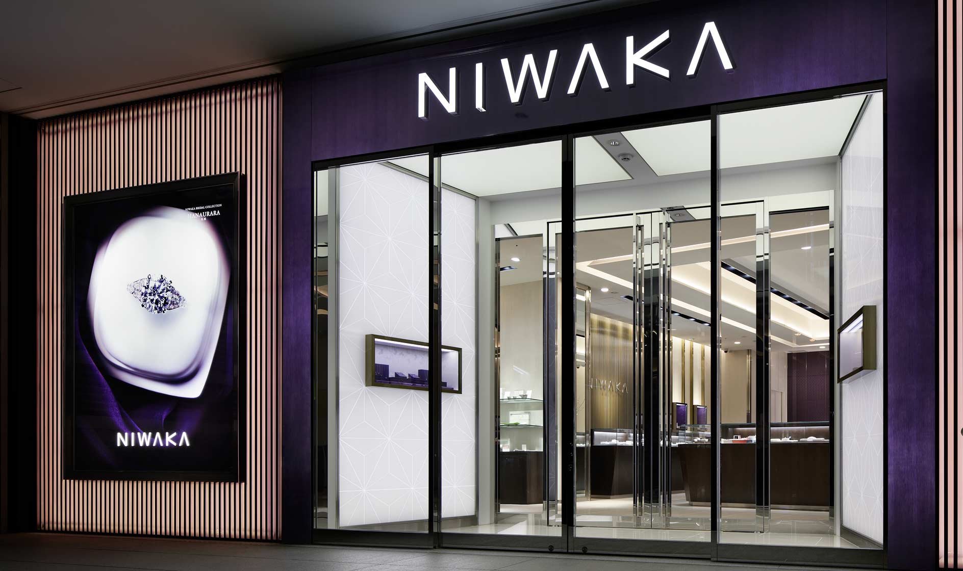 NIWAKA 仙台店 店舗イメージ6