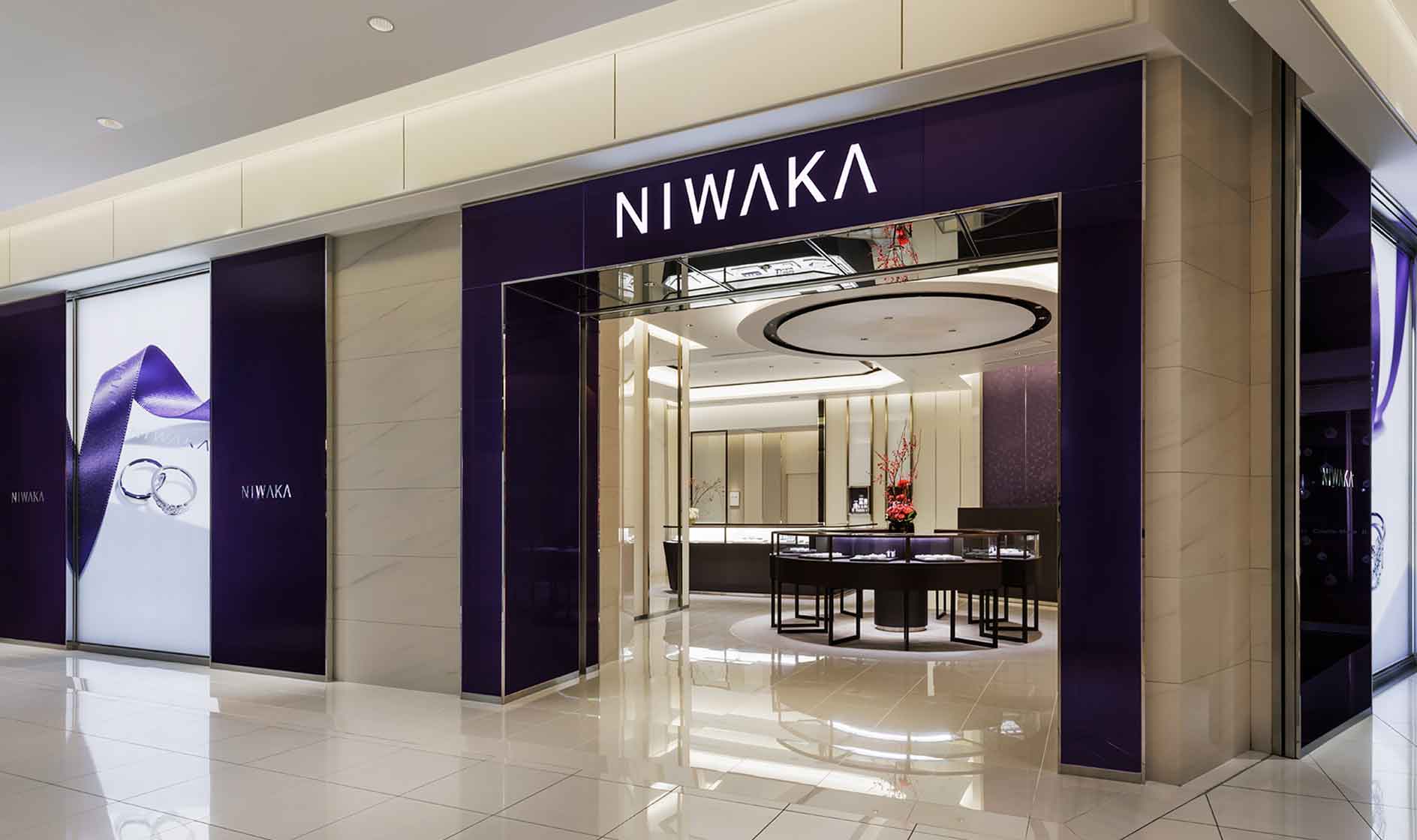 NIWAKA 横浜みなとみらい店 店舗イメージ