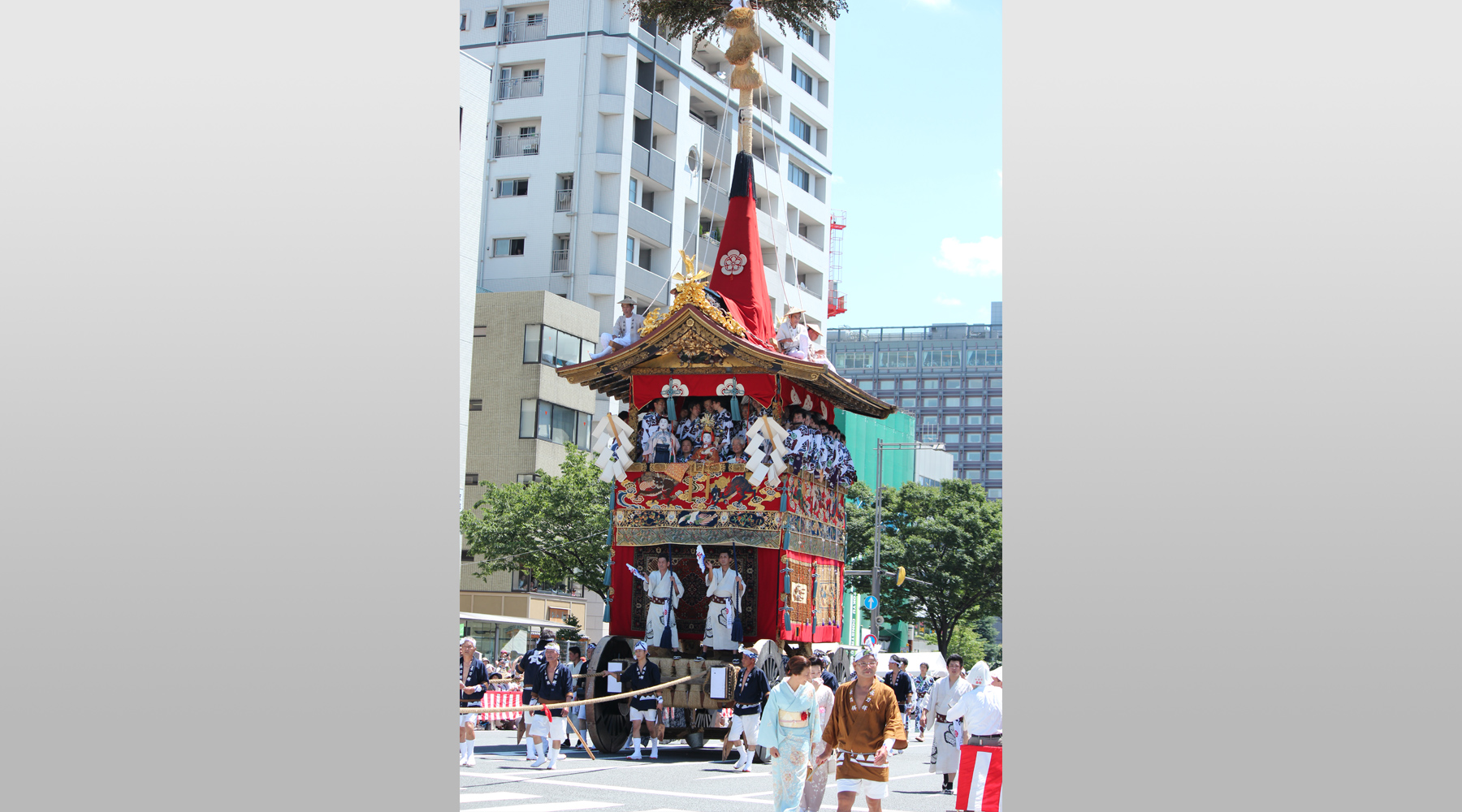 長刀鉾