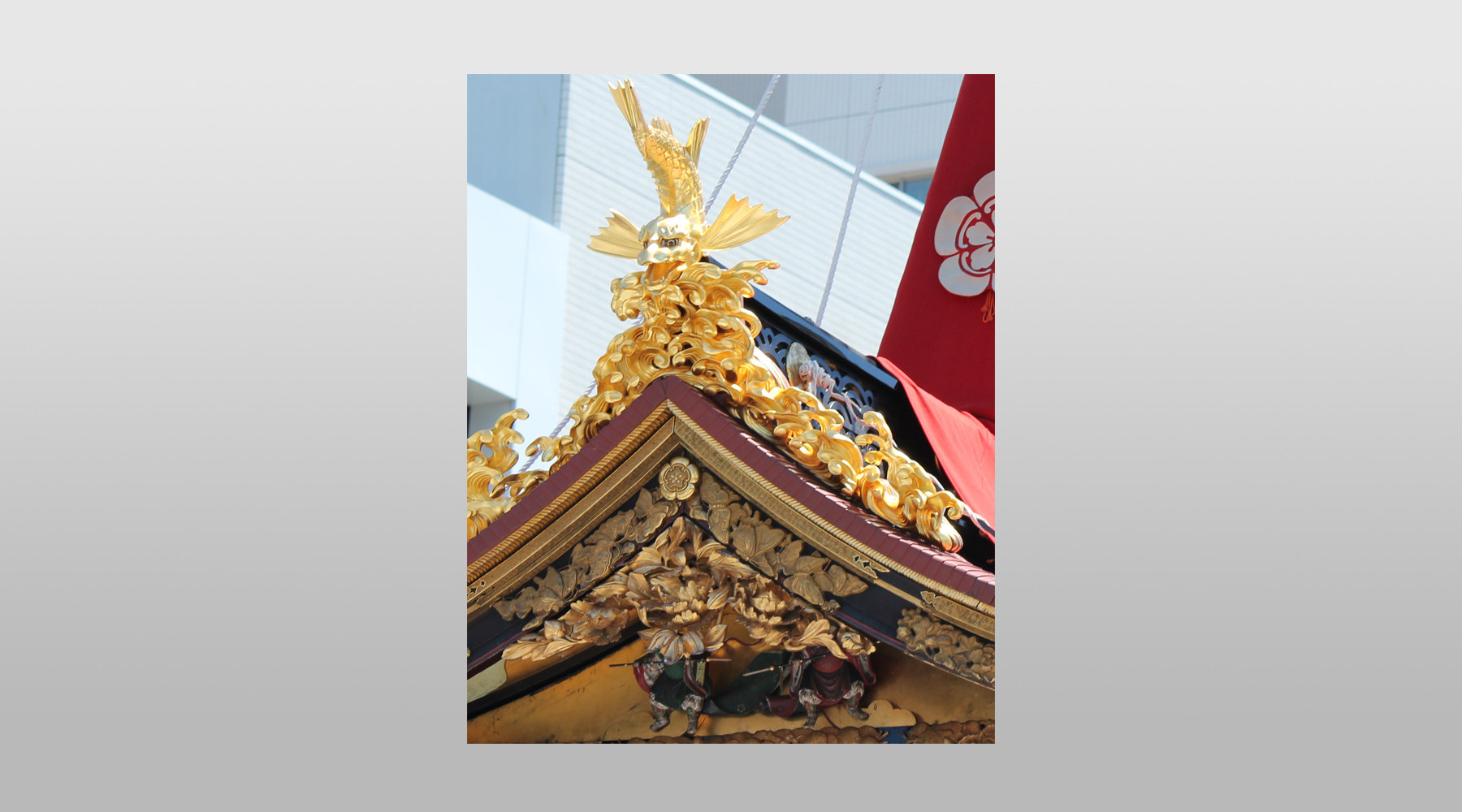 長刀鉾