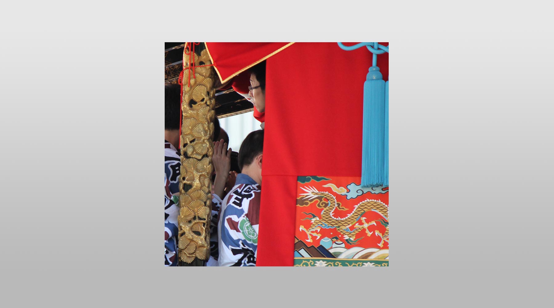 長刀鉾