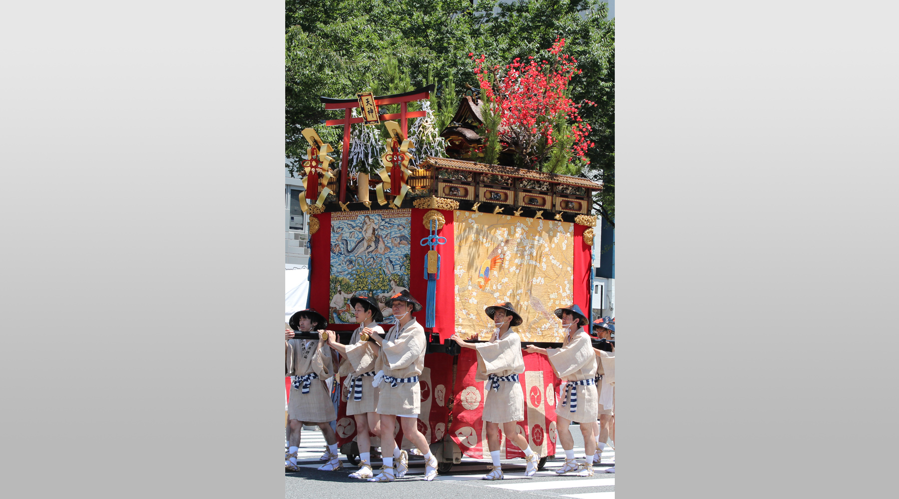 霰天神山