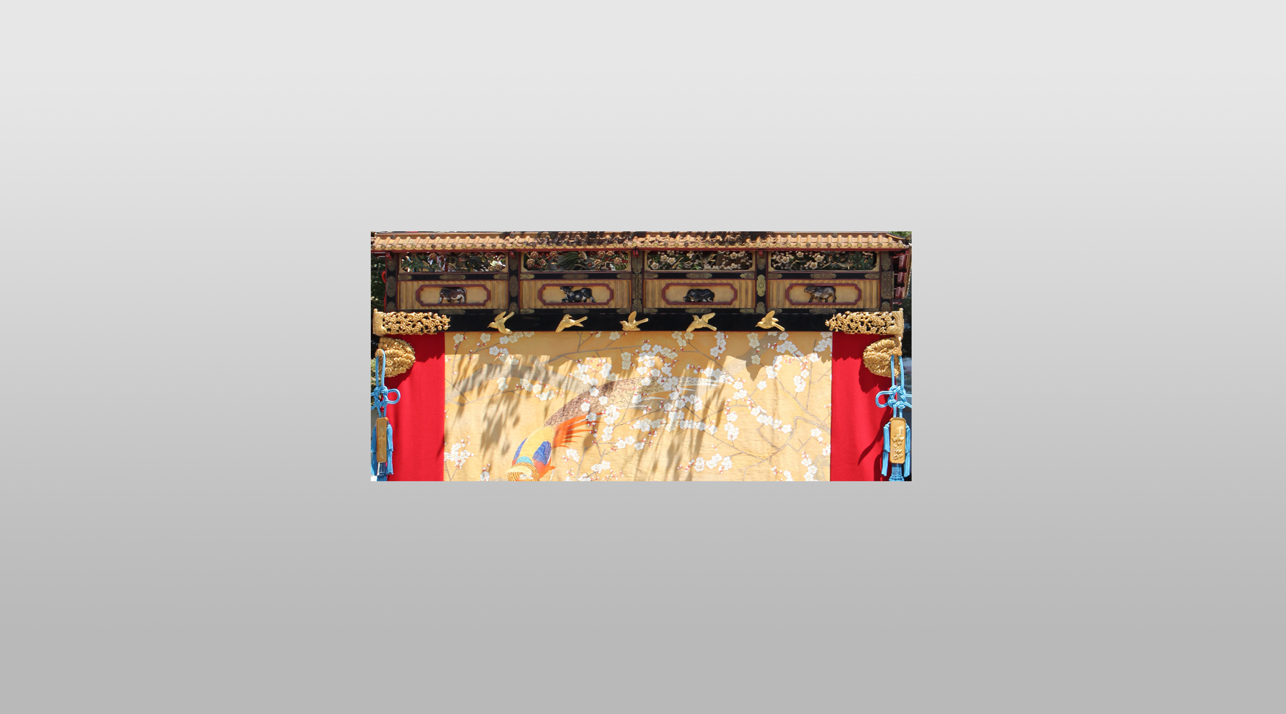霰天神山
