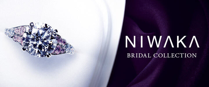 NIWAKA BRIDAL COLLECTION