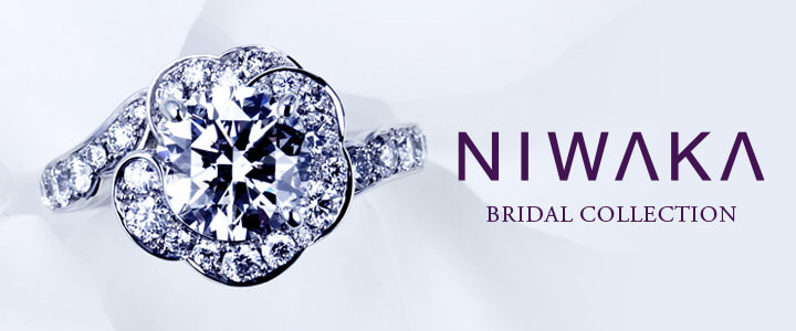 NIWAKA FINE JEWELRY