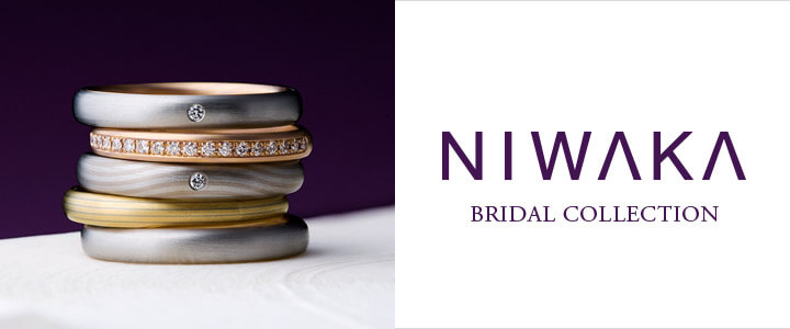 NIWAKA BRIDAL COLLECTION