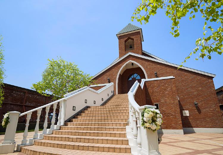 函館国際ホテル。挙式会場。赤レンガ倉庫群に隣接する『リラノート チャーチ ベイ函館』