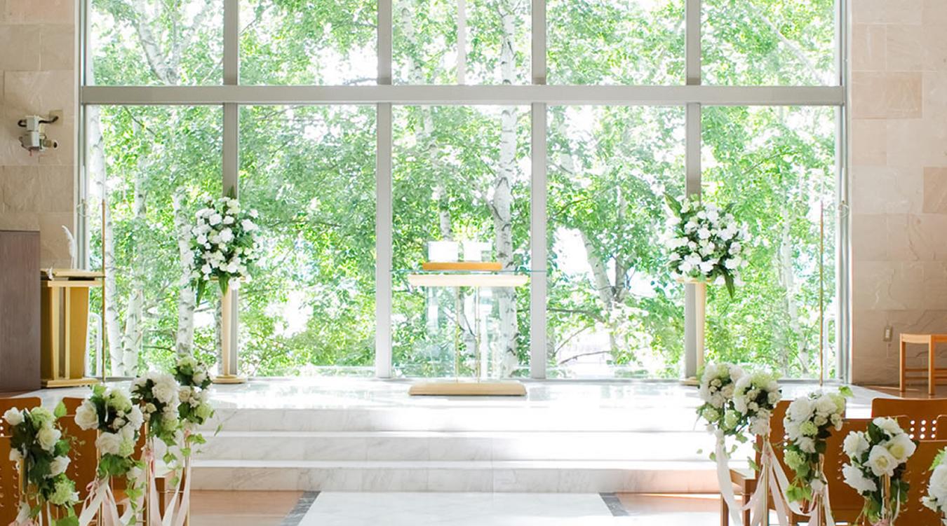 北見夕陽ヶ丘チャペル