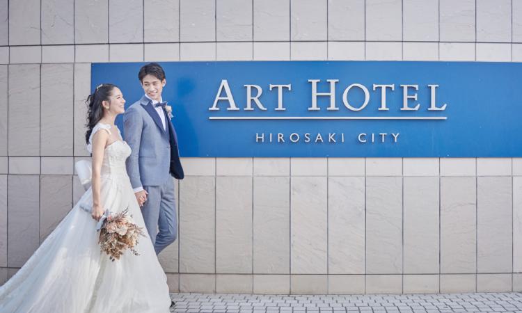 アートホテル弘前シティ。アクセス・ロケーション。ふたりもゲストもアクセス便利な弘前駅前の立地。送迎の手配も可能です