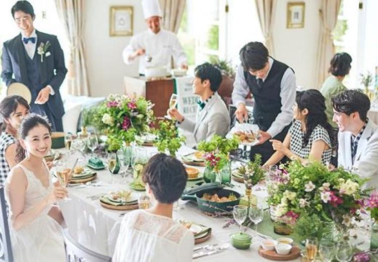 アーククラブ迎賓館 郡山