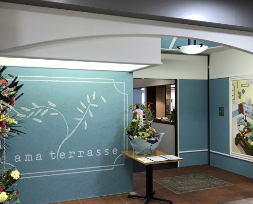 アーマ・テラス 福島空港店。アクセス・ロケーション。『福島空港ビル』の3階にある空間で、寛ぎの時間を過ごせます