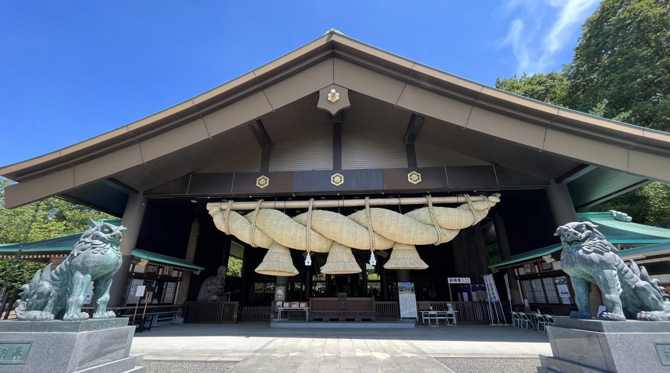 常陸国出雲大社