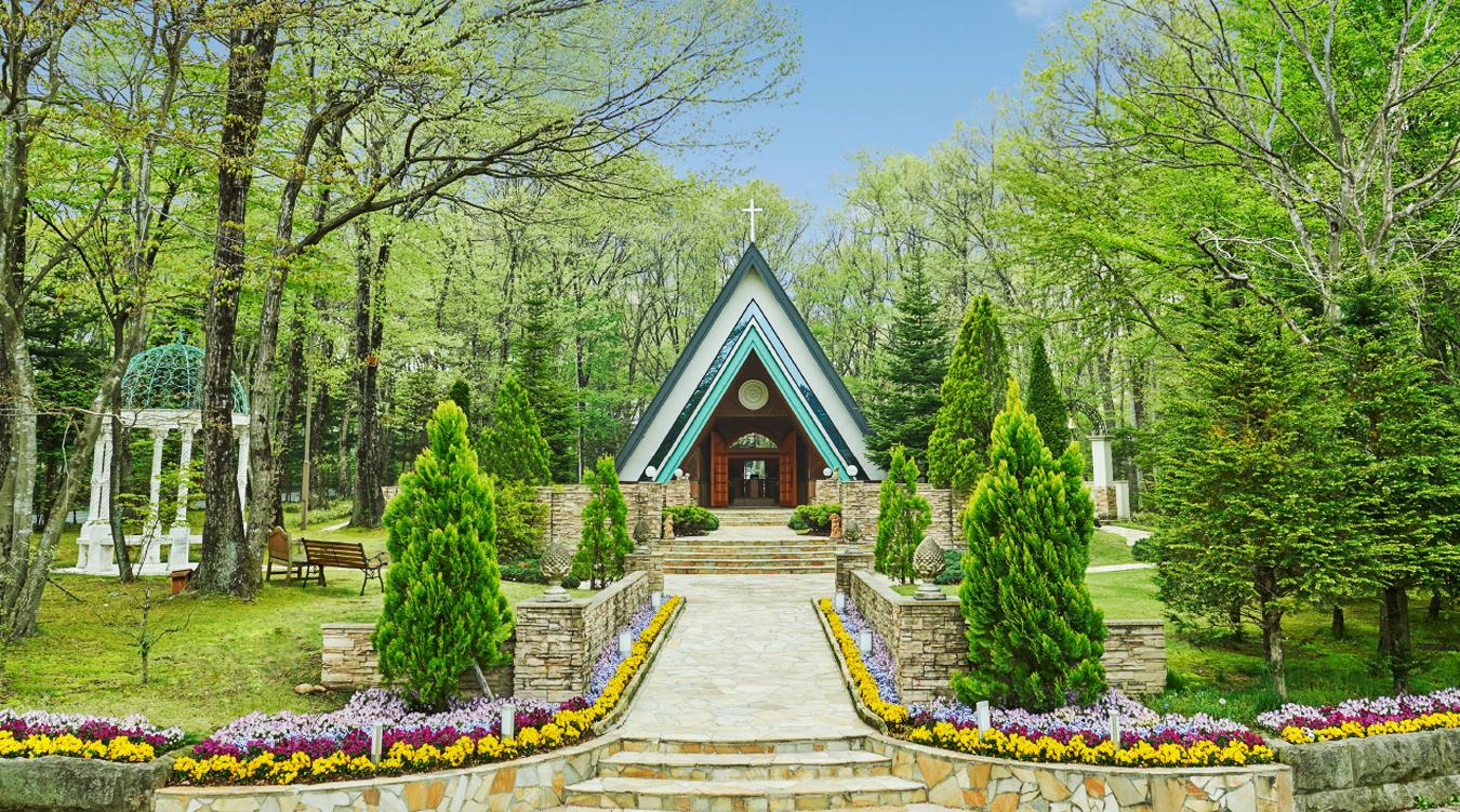 ホテルエピナール那須／那須高原 森のチャペル