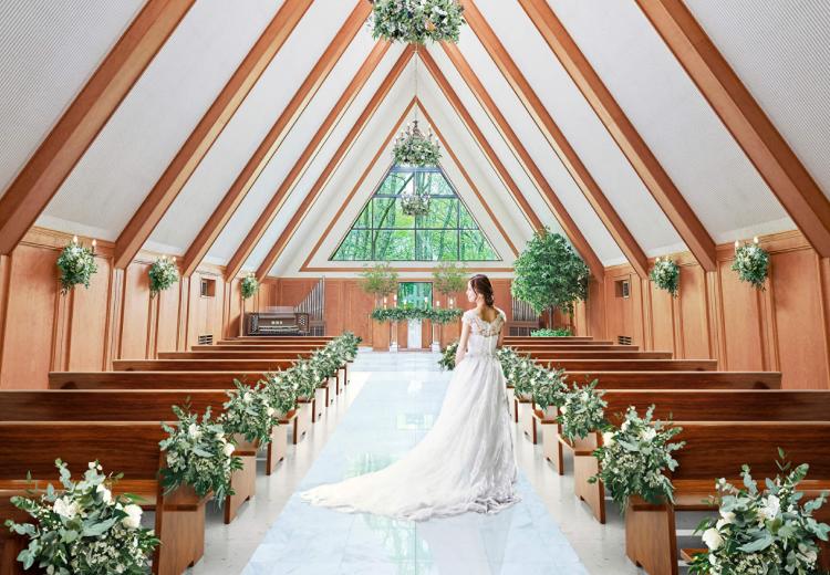 ホテルエピナール那須／那須高原 森のチャペル