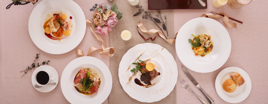 那須高原ミッシェルガーデンコート。料理。旬の食材を使い、その組み合わせにまでこだわり抜いた6品のコース『Felice フェリーチェ』