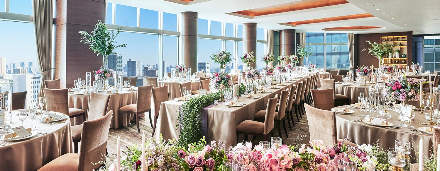 ストリングスホテル東京インターコンチネンタル 特長 結婚スタイルマガジン