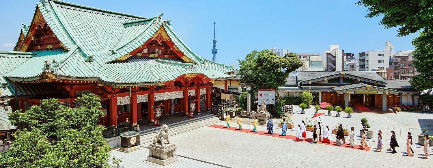 神田明神結婚式場 明神会館