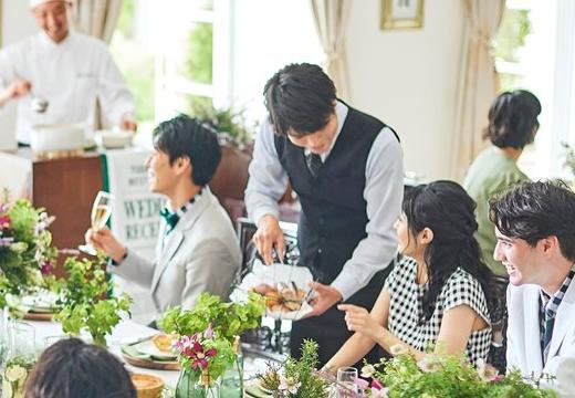 ヒルサイドクラブ迎賓館 八王子