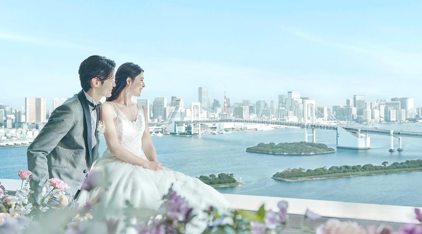 グランドニッコー東京 台場。お台場というロケーションを活かし、目の前に海や東京の名所が見渡せる会場。美しい眺めが最高の一日を演出します