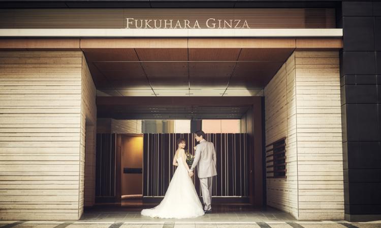 ザ マグナス TOKYO（ザ マグナス 東京）。アクセス・ロケーション。フクハラギンザビルの9階に位置する眺めの良い結婚式場です