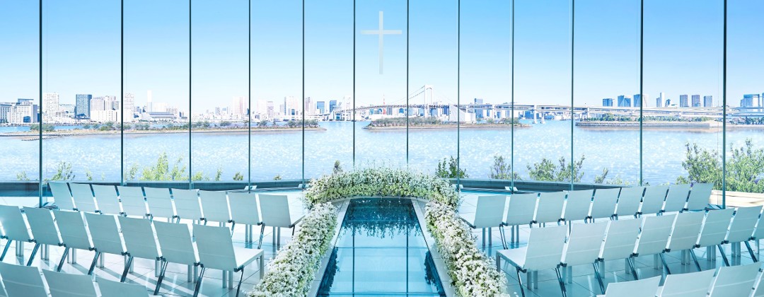 ヒルトン東京お台場 特長 結婚スタイルマガジン