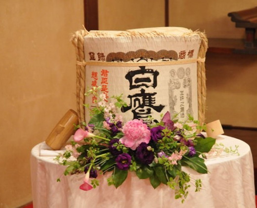 東京大神宮マツヤサロン。演出・小物。会場にあるだけで、祝宴ムードがより盛り上がる鏡開きの演出