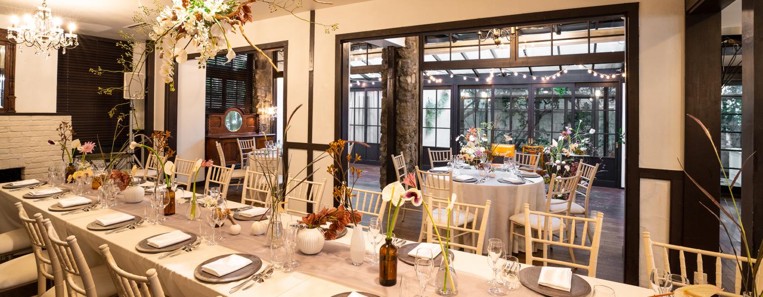 旧石丸邸 ガーデンテラス広尾(Garden Terrace HIROO residence ISHIMARU)