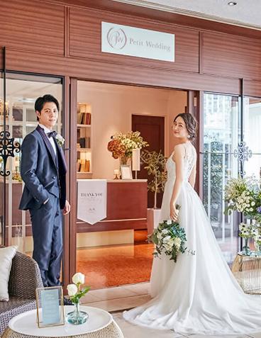 小さな結婚式 品川ベイサイド店 詳細 結婚スタイルマガジン