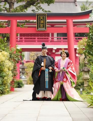 成子天神社