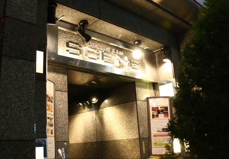 SCENE(シーン)。初めて八王子を訪れたゲストもスムーズに向かえる好立地の式場