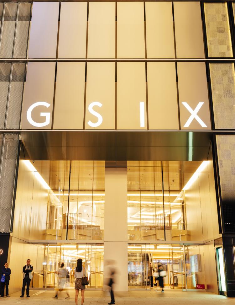 THE GRAND GINZA(ザ グラン銀座)