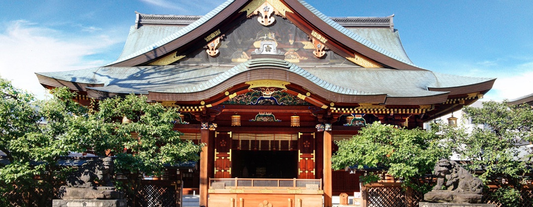 かぐら坂 志満金