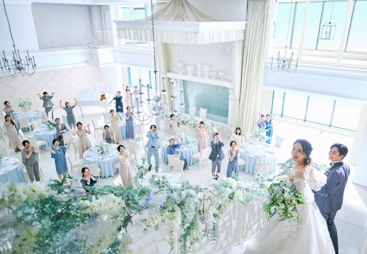 アルカンシエル横浜 luxe mariage（アルカンシエル横浜 リュクス マリアージュ）