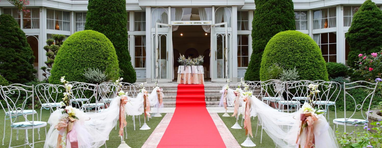 横浜うかい亭 特長 結婚スタイルマガジン 横浜うかい亭 特長 結婚スタイルマガジン