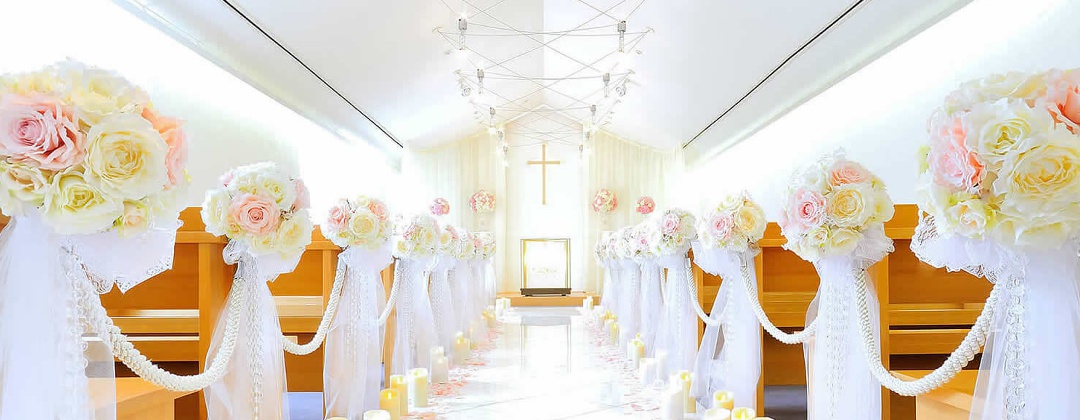 レンブラントホテル海老名