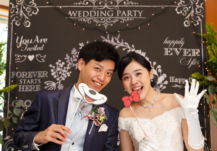 オークラアカデミアパークホテル