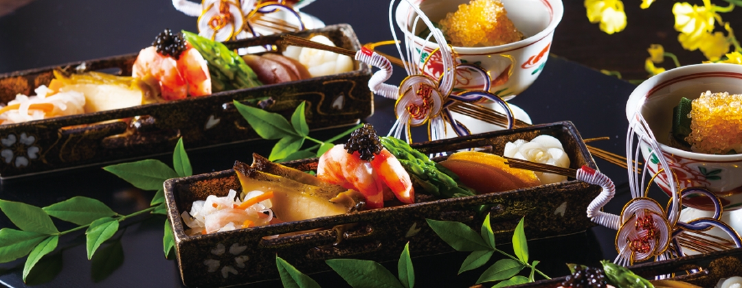 レストラン ヒカリヤ。料理。『ヒカリヤヒガシ』の井上料理長が手間を惜しまず丁寧に作る日本料理。縁起物を使ったハレの日にぴったりの料理が揃います
