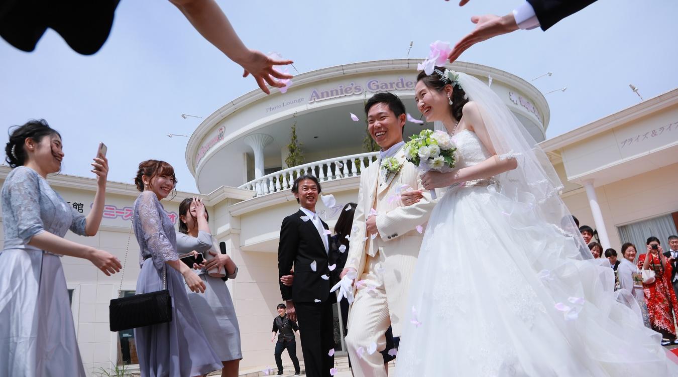 アニーズガーデン サプラ・サプラ