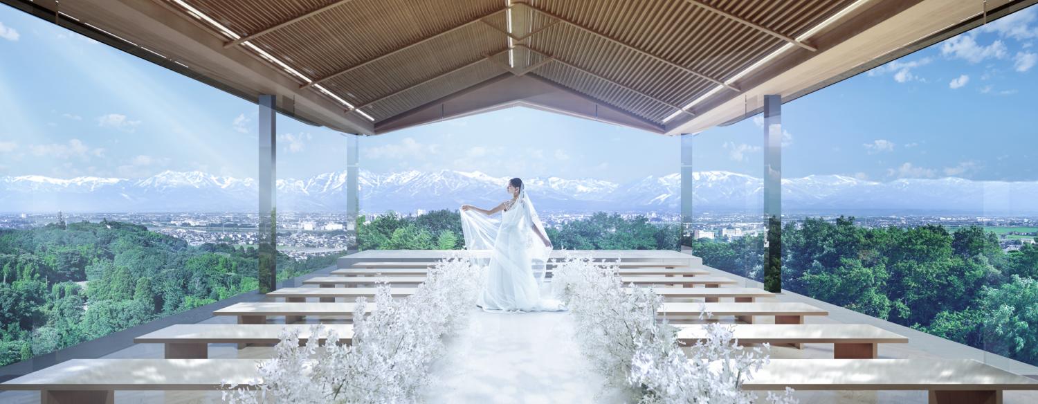 AMANDAN PEAK（アマンダンピーク）