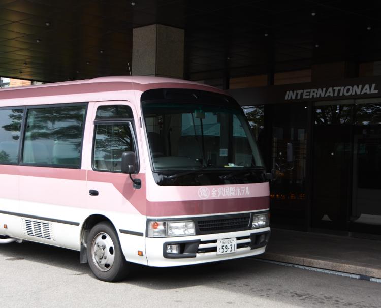 金沢国際ホテル。アクセス・ロケーション。無料送迎バスも用意でき、ゲストにゆったり楽しんで貰えます