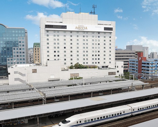 ホテルアソシア静岡。アクセス・ロケーション。新幹線も停まる静岡駅から徒歩すぐの便利なロケーション