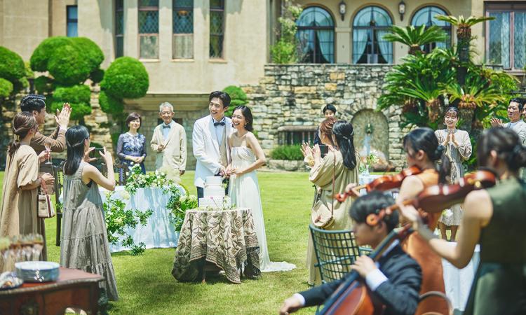 HOMAM 旧マッケンジー邸（ホマム 旧マッケンジー邸）