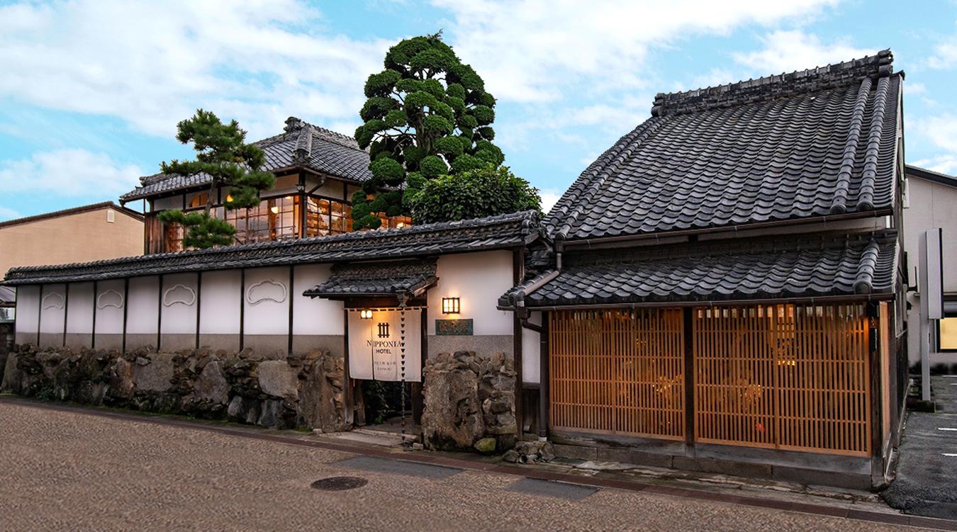 NIPPONIA HOTEL 伊賀上野 城下町(ニッポニアホテル 伊賀上野 城下町)。歴史的価値の高い邸宅をリノベートしたホテル。江戸時代の歴史と文化が色濃く残る城下町を舞台に、心温まる結婚式が叶います