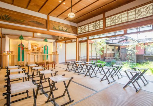 KAWACHIYA（川地家）。挙式会場。日本庭園を一望できる『櫻乃間』は、40名まで着席可能