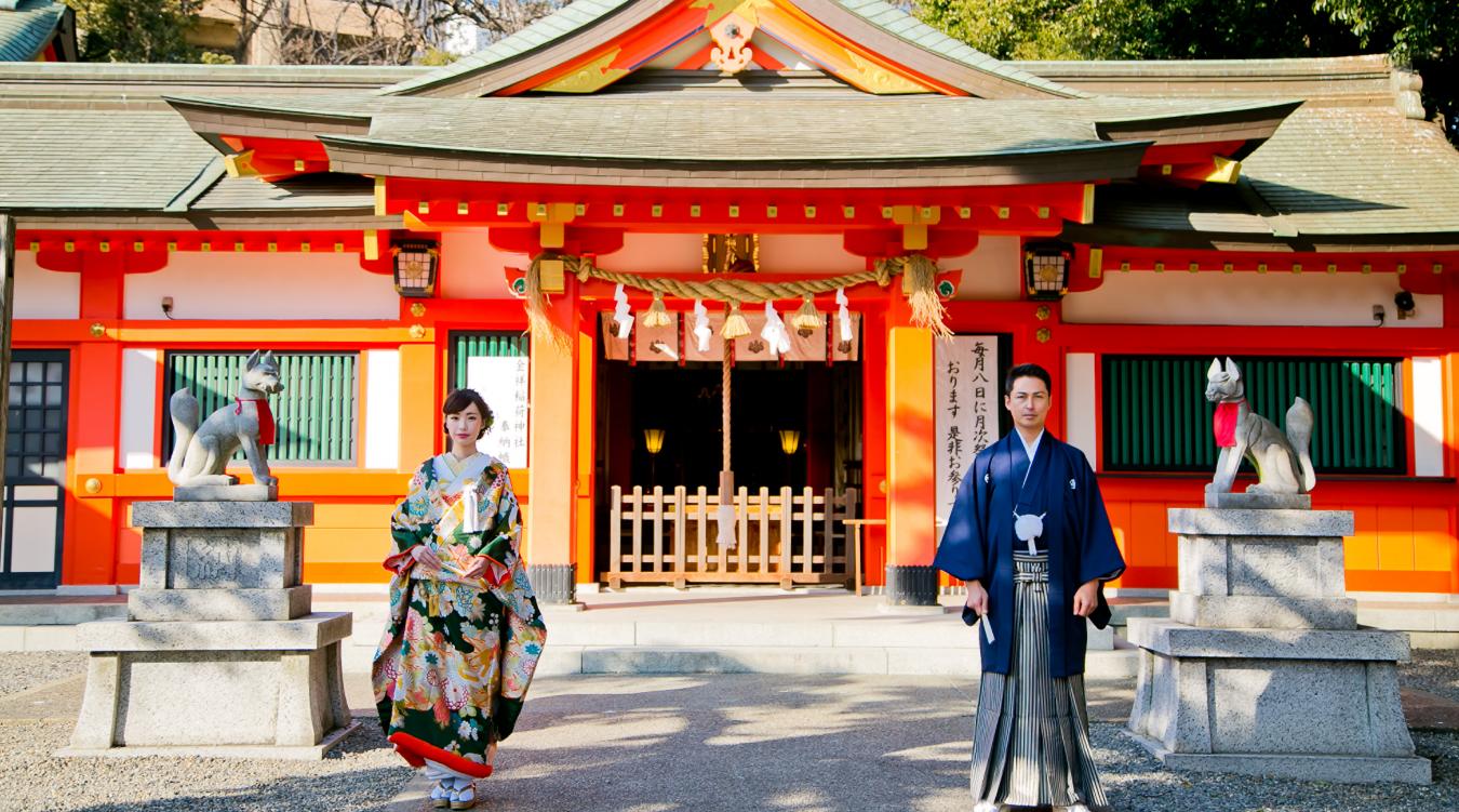 金神社会館