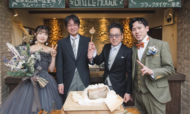 il cuore (イル・クオーレ)。演出・小物。アフターセレモニーはもちろん、パーティーでもさまざまな演出を楽しめます