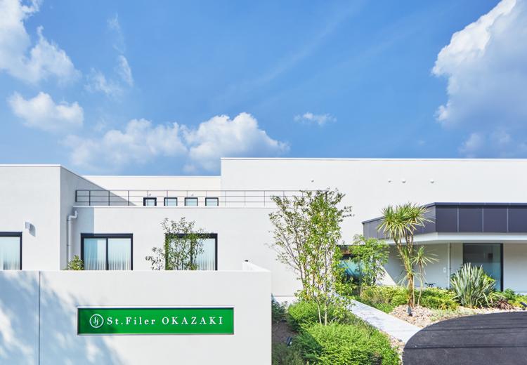 サンフィレール岡崎